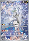 N's Reshiram  (JTG 167) Journey Together - Singles (Near Mint)