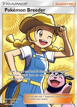 Pokémon Breeder  (SLG 73) Shining Legends - Singles