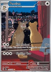 Persian  (SFA 078) Shrouded Fable - Singles