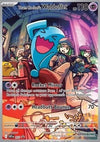 Team Rocket's Wobbuffet  (SVP 203) SV Black Star Promos - Singles (Near Mint) sealed