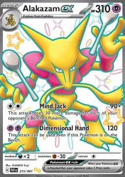Alakazam ex  (PAF 215) Paldean Fates - Singles