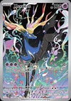 Xerneas  (CRI 091) Chaos Rising - Singles (Near Mint)