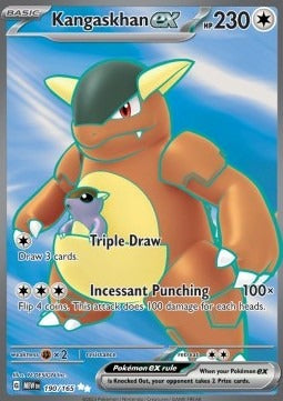 Kangaskhan ex  (MEW 190) 151 - Singles