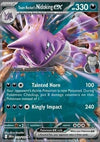 Team Rocket's Nidoking ex  (DRI 119) Destined Rivals - Singles