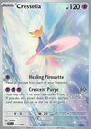 Cresselia  (SFA 071) Shrouded Fable - Singles (Near Mint)