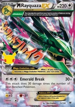 MRayquaza EX  (CEL ROS 76) Celebrations - Singles