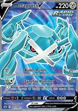 Metagross V  (CRE 181) Chilling Reign - Singles