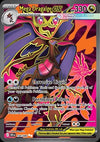 Mega Dragalge ex  (CRI 104) Chaos Rising - Singles (Near Mint)