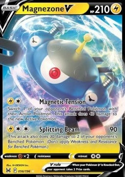 Magnezone V  (LOR 056) Lost Origin - Singles