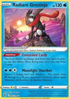 Radiant Greninja  (ASR 046) Astral Radiance - Singles (Near Mint)