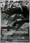 Houndoom  (SFA 066) Shrouded Fable - Singles