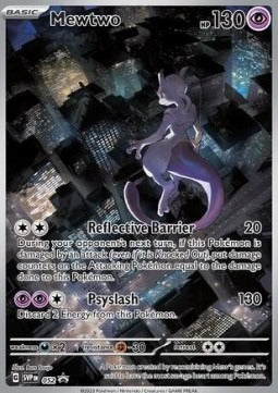 Mewtwo  (SVP 052) SV Black Star Promos - Singles