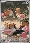 Spearow  (MEG 151) Mega Evolution - Singles (Near Mint)