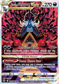 Hisuian Samurott VSTAR  (CRZ GG52) Crown Zenith - Singles