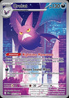 Crobat  (CRI 093) Chaos Rising - Singles