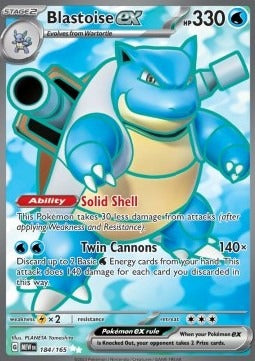 Blastoise ex  (MEW 184) 151 - Singles