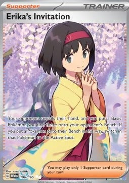 Erika's Invitation (MEW 196) 151 - Singles