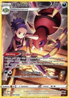 Ariados  (BRS TG09) Brilliant Stars - Singles