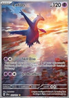Latios  (SSP 203) Surging Sparks - Singles