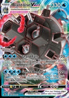 Blastoise VMAX  (SWSH 103) SWSH Black Star Promos - Singles