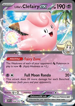Lillie's Clefairy ex  (ASC 076) Ascended Heroes - Singles