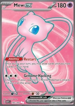Mew ex  (MEW 193) 151 - Singles