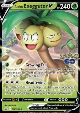 Alolan Exeggutor V  (SWSH 225) SWSH Black Star Promos - Singles