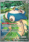 Snorlax  (SVP 051) SV Black Star Promos - Singles (Sealed)