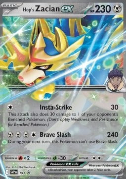 Hop's Zacian ex  (SVP 193) SV Black Star Promos - Singles