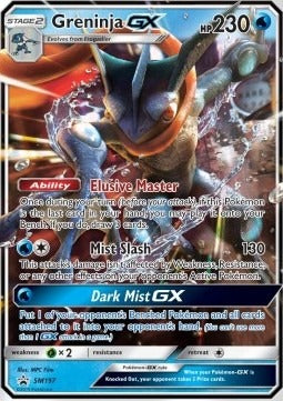 Greninja GX  (SM 197) SM Black Star Promos - Singles