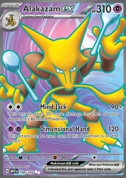 Alakazam ex  (MEW 188) 151 - Singles
