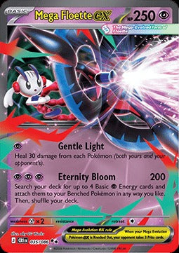 Mega Floette ex  (CRI 035) Chaos Rising - Singles