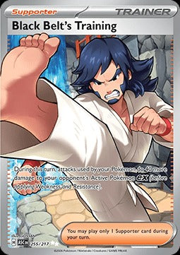 Black Belt's Training (ASC 255) Ascended Heroes - Singles