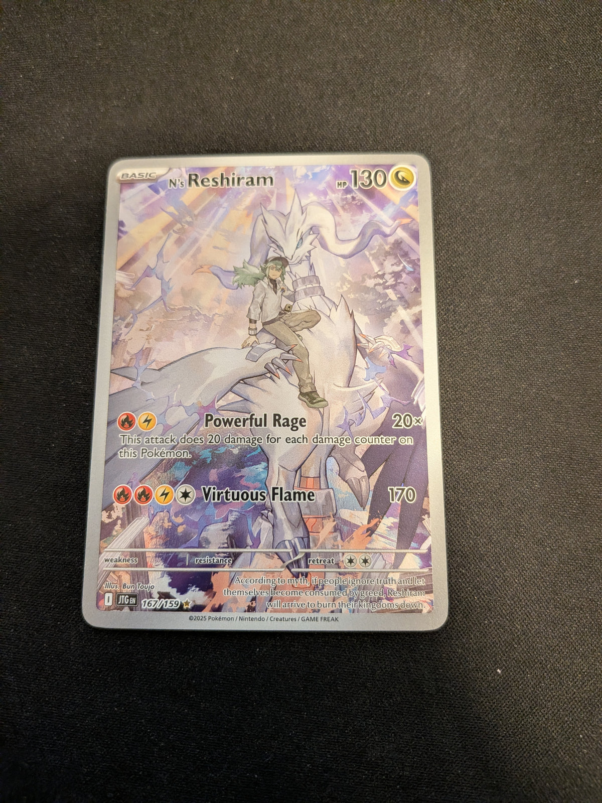 N's Reshiram  (JTG 167) Journey Together - Singles (Near Mint)