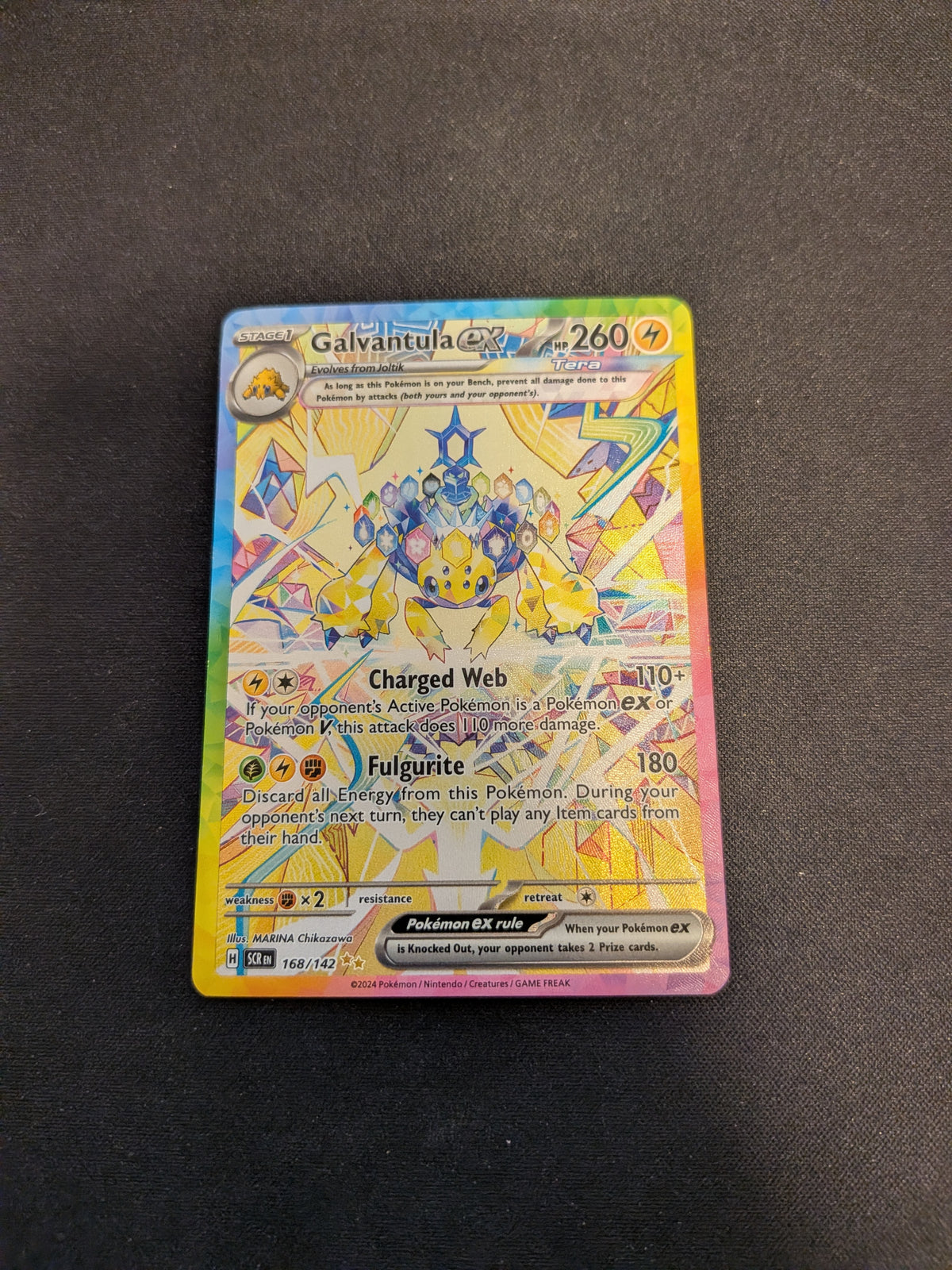 Galvantula ex  (SCR 168) Stellar Crown - Singles (Near Mint)