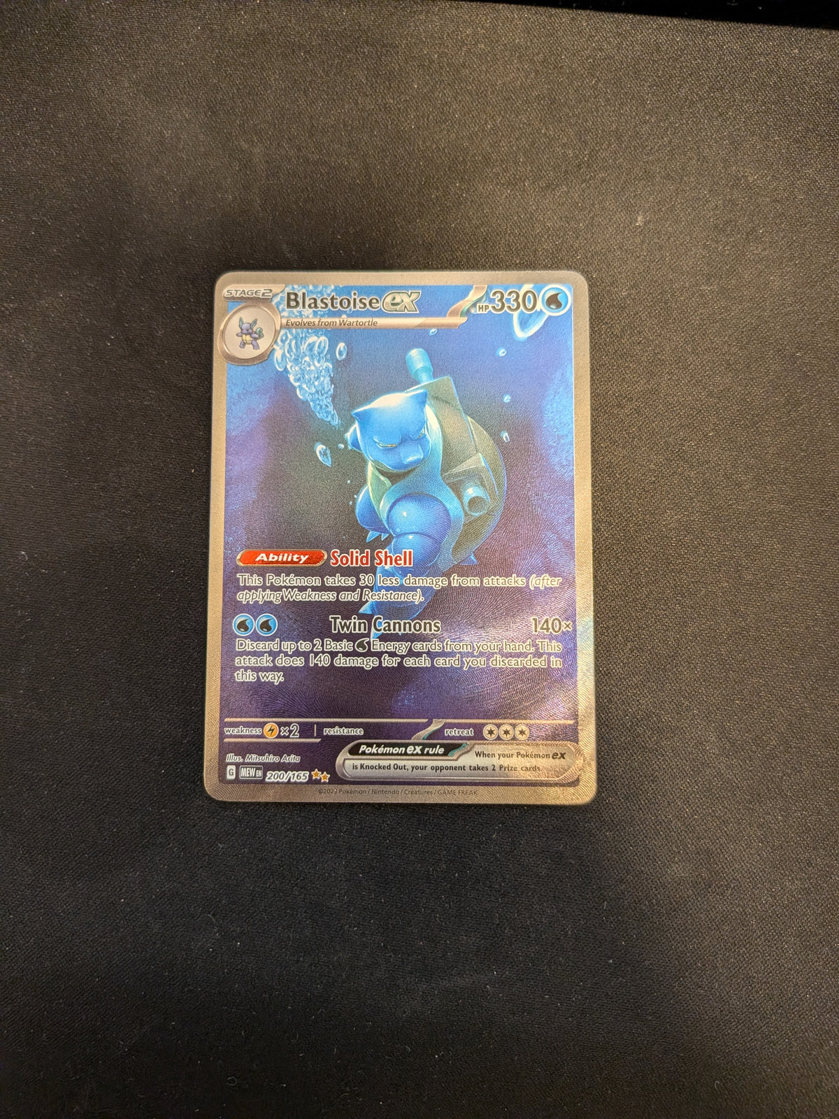 Blastoise ex  (MEW 200) 151 - Singles (near mint med lidt whitening) se billider af det specefikke kort