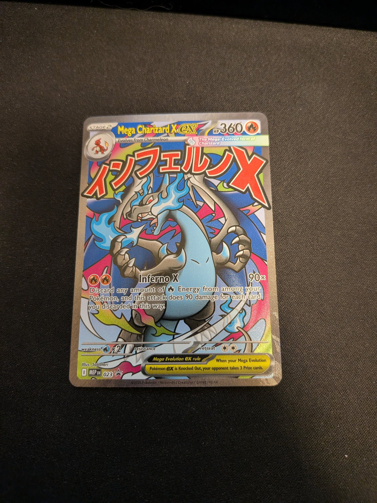 Mega Charizard X ex  (MEP 023) MEP Black Star Promos - Singles (Near Mint)