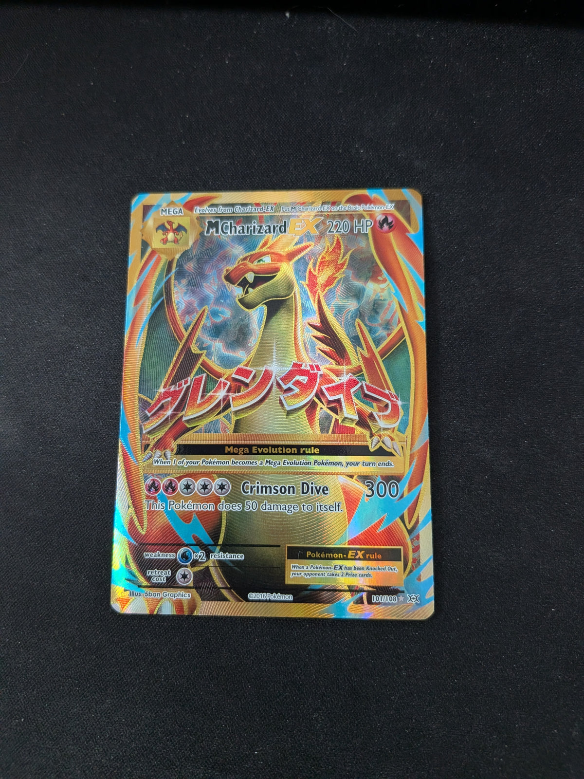 MCharizard EX  (EVO 101) Evolutions - Singles (Excellent) se billeder