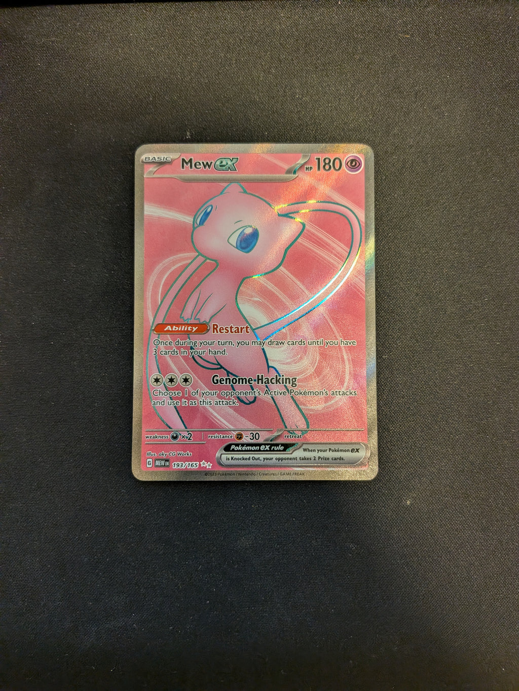 Mew ex  (MEW 193) 151 - Singles (near mint mindre whitening)